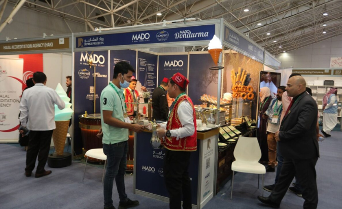 The Saudi International Halal Expo & Summit(28 – 30 October 2024 )