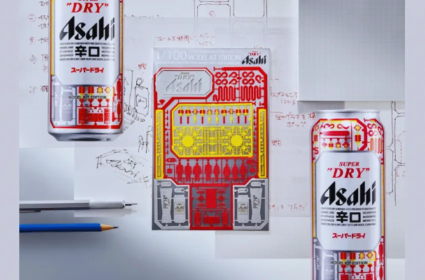 Asahi Super Dry Unveils Lunar New Year-Inspired Limited-Edition Packaging