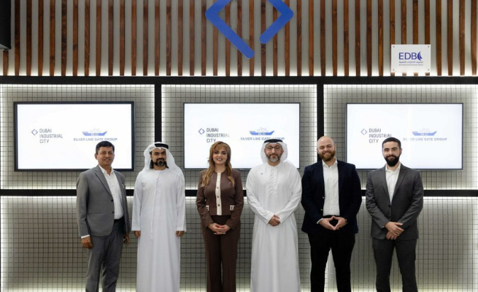 AED 200 Mn Will Follow The Food Security Agenda