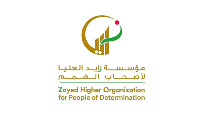 A Cheese Factory is opened by ZHO in the People of Determination facility.