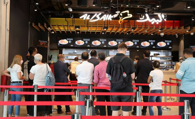 AlBaik Abu Dhabi is Now open for business