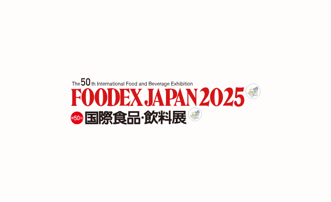 Food Expo Japan (11 - 14 March 2025)