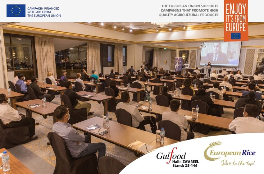 The European Rice will be present in Dubai!